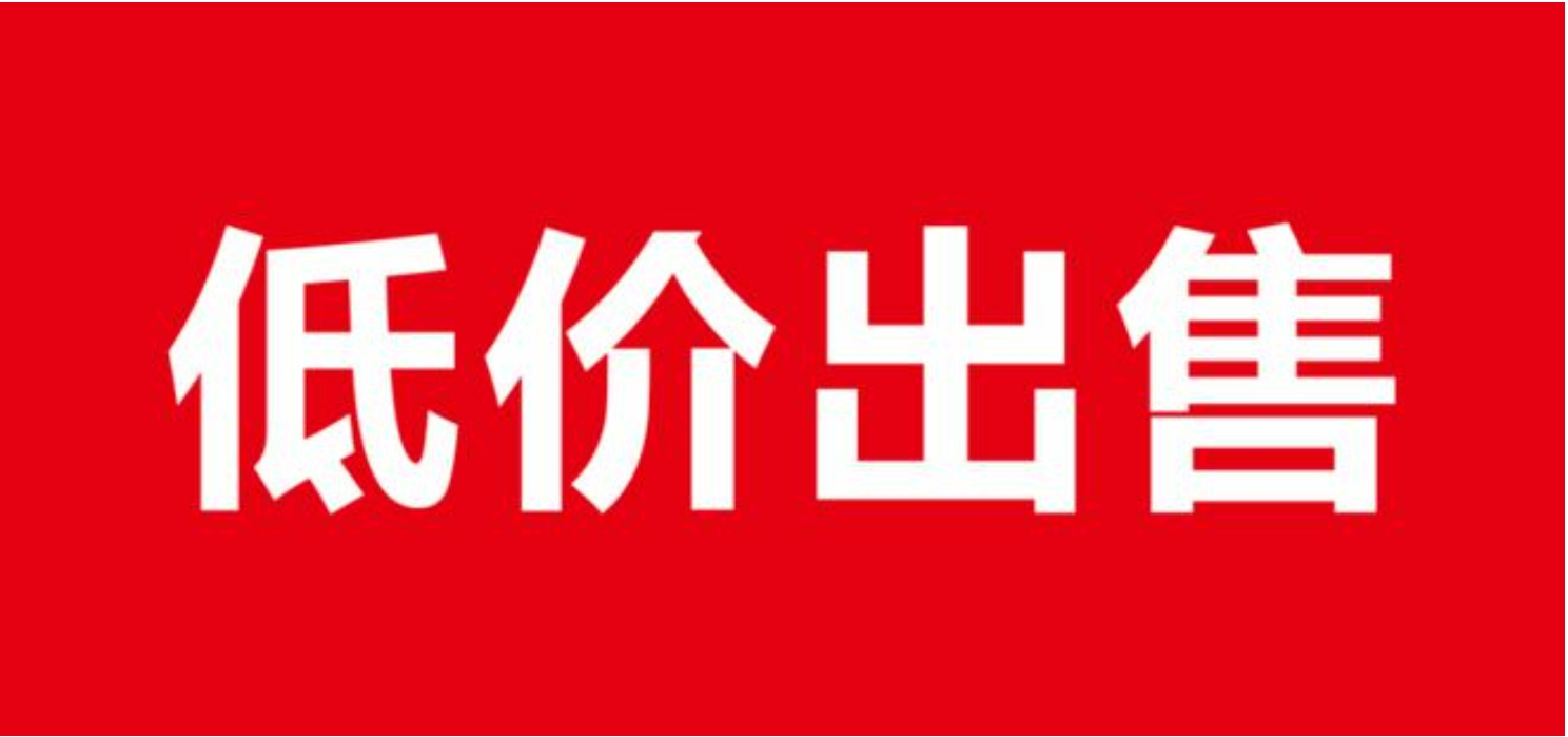 网站Logo