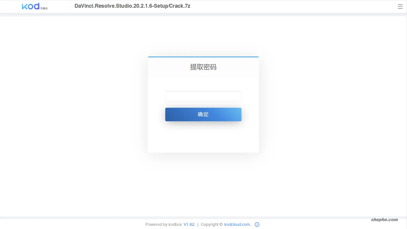 DaVinci Resolve Studio 20.2.1.6 达芬奇中文优化版