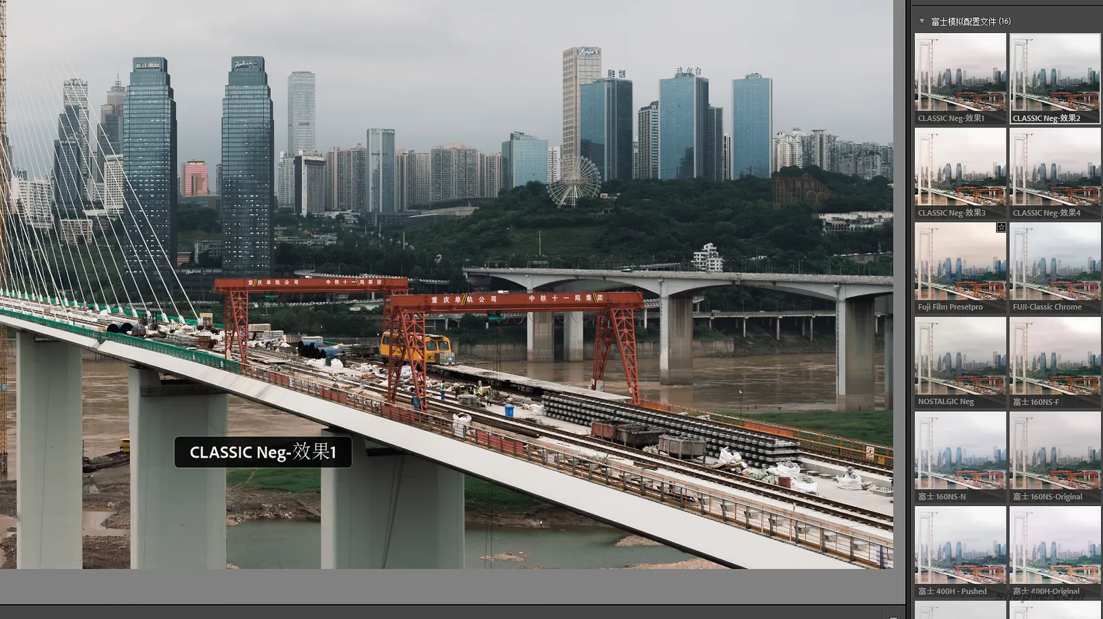 Lightroom / ACR 富士 NC/CC/Neg 系列胶片调色预设