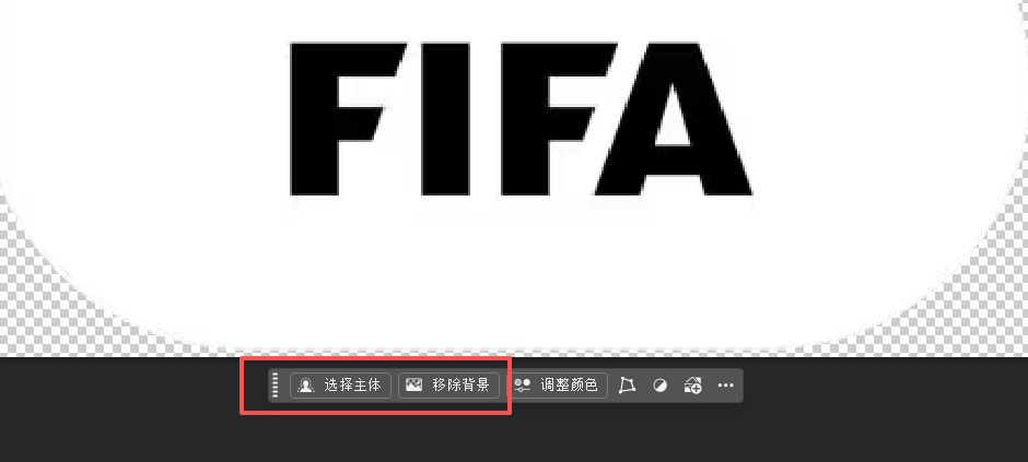 Adobe Photoshop 2026 27.5.0.13 新功能介绍：全面支持 Nano Banana（附激活版）