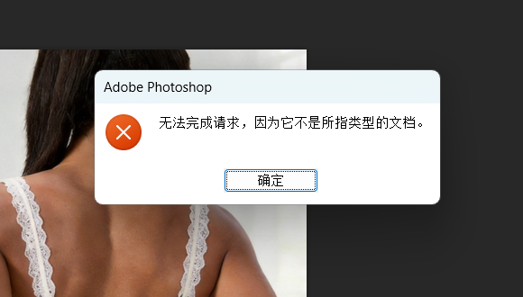 Portraiture 4.5 4501 人像磨皮插件中文优化版下载 评论贴图