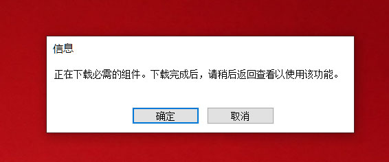 Adobe Photoshop 2026 27.11 ：增强边缘上线，GPT Image 2 正式进场 评论贴图