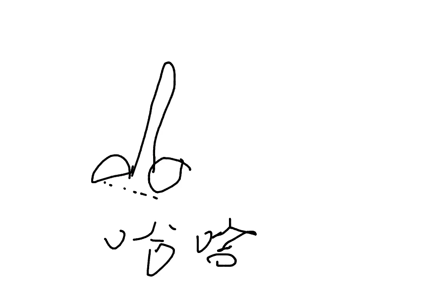 通知！！！我的评论区支持画画了，快来试试~ 评论涂鸦
